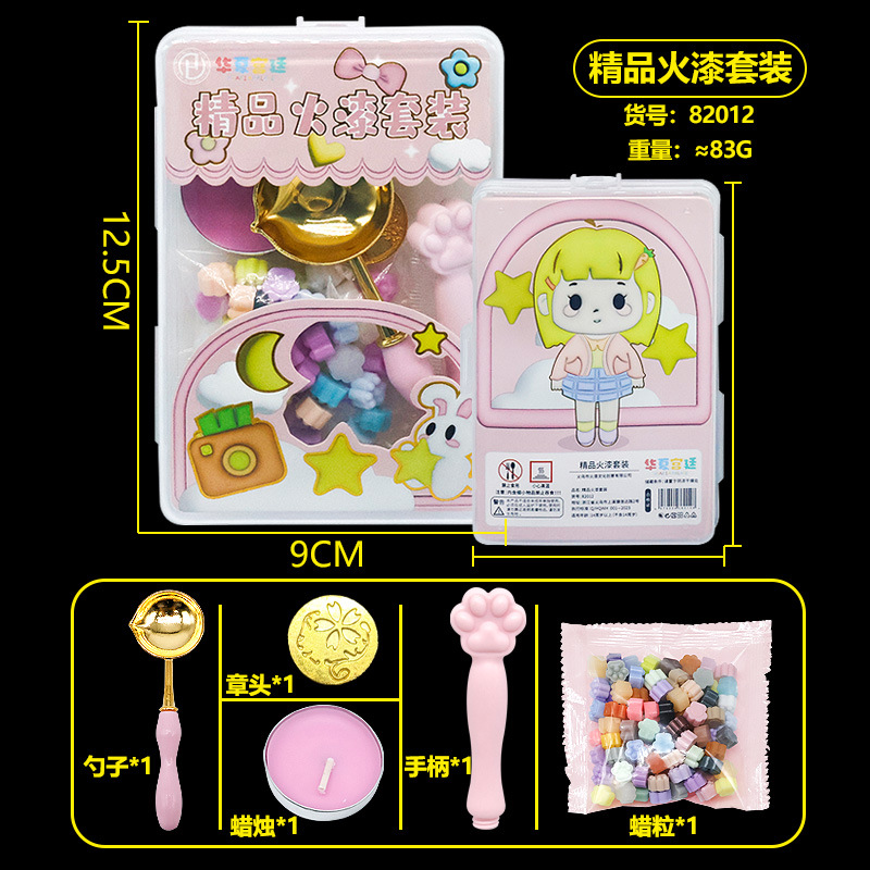 Un conjunto completo de sellos de pintura al fuego, fábricas de comercio exterior transfronterizas, granos de cera de pintura al fuego, accesorios de bricolaje en caja, almohadillas de desmoldeo para hornos al por mayor