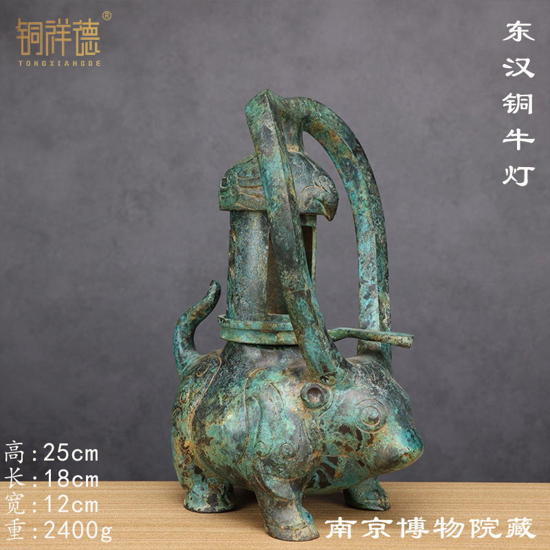 Han Dynasty Lamps and lanterns Cattle Lantern Han Marriage Film and Television Props Making Bronze Ancient Ornaments Bronze Palace Lantern Museum Copy Han Dynasty Lamps and lanterns Cattle Lantern Han Marriage Film and Television Props Making Bronze Ancient Ornaments Bronze Palace Lantern Museum Copy