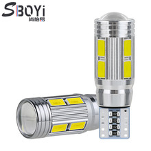 尚柏易汽车led灯解码T10小灯5630-10smd灯canbus示宽灯门边灯尾灯