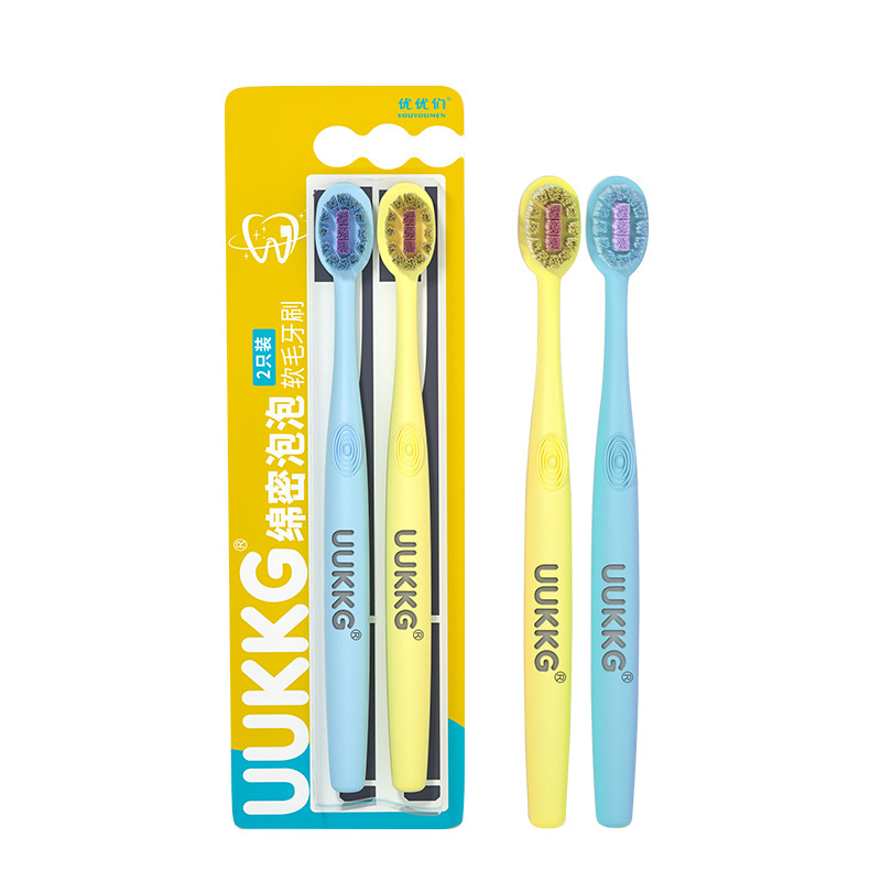 UUKKG Youyou 's Soft Hair Brush Set, cepillo de dientes para adultos, filamento de protector de encías, espuma suave, cepillo de dientes para adultos.