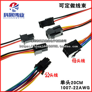MX3.0 �p�Ŷ��Ӿ�С5557��ĸ���Ќ��往�B�Ӿ�����2*1/2/3/4/5/6P