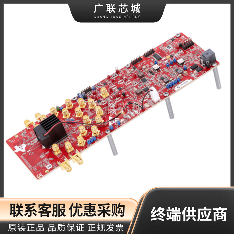AFE8030-3P5EVM   AFE8030 射频开发工具 全新原装