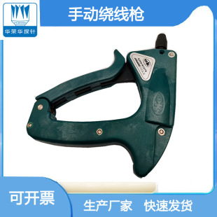 ���� OK�� Jonard �ք��@���� �F؛ ���� G200/R3278