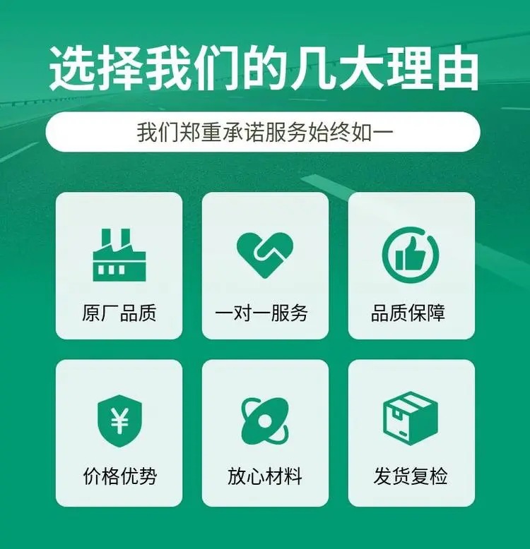 阿里 详情图1.webp