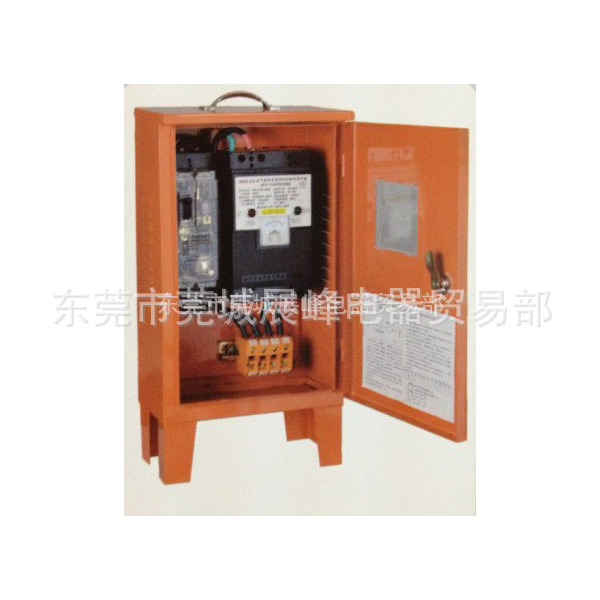 金斧 电弧焊机专用开关箱建筑工地标准电箱 GLX JFX (HD型)