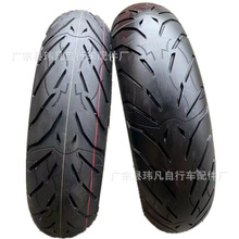 120/70-17Ħ��܇݆̥ 늄�܇݆̥ 늄���݆܇݆̥