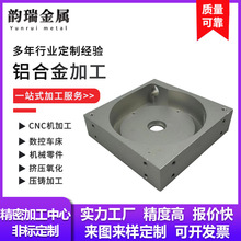�����I�P�X��ӹ�����CNC ����Դ��܇늳ؚ��X�бP�����X�Ͳ��⚤