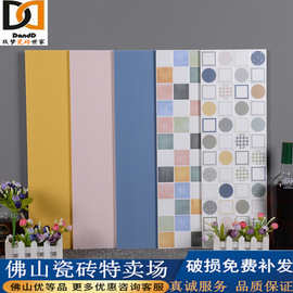 新品马卡龙艺术色彩砖200x600厨房卫生间阳台纯色墙砖电视背景墙