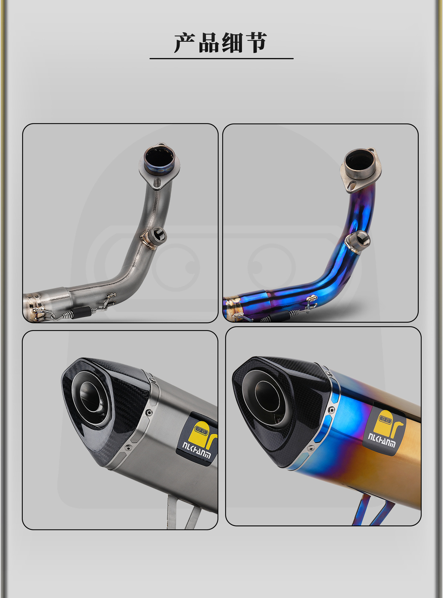 Zontes 350E 2022 Model Motorcycle Modified Exhaust Pipe Scorpion Hexagonal Carbon Head Titanium Alloy Full Section Non-Destructive Direct Installation