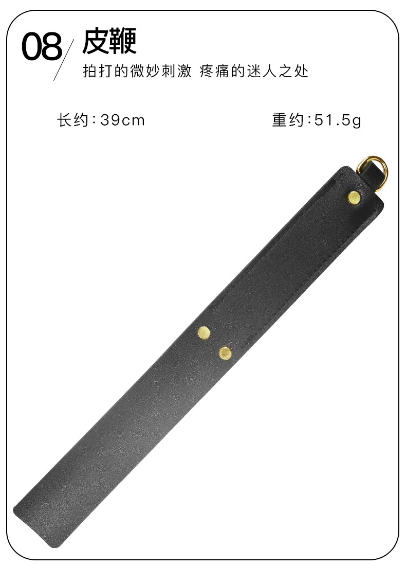 Jiuai SM Eight-Piece Bondage Set with Straps, Cuffs and Clamps — detail image 17