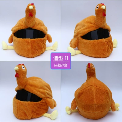 Motosiklet dəbilqələri – for Men and Women Riding Plush - hen-helmet-not-included