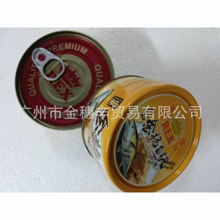 ����REX�ʹ��ͽ����~�K���^185g ��˾���ɳ���ʹ������~���^