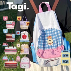 Tagi.《哈哈/爆米花》折叠大容量收缩包旅行袋抽绳收纳袋双肩包
