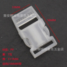 �������z��������� һ��PP��͸�����  25MM����͸���۾�