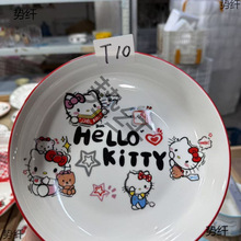 �P��ɳ������·��������ӼҷֲͱP