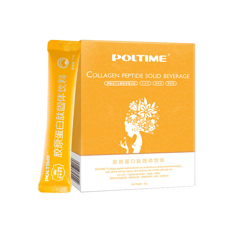 【コラーゲンパウダー】ドイツPOLTIME加水分解経口小分子ペプチドコラーゲンペプチド固形飲料|undefined