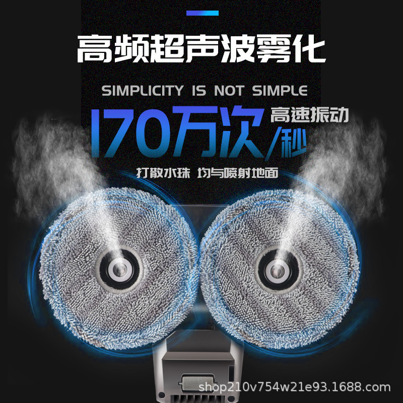 Adecuado para usar DSEN V7V8V10V11V12V15 aspiradora accesorios spray cabeza trapeador mojado y seco