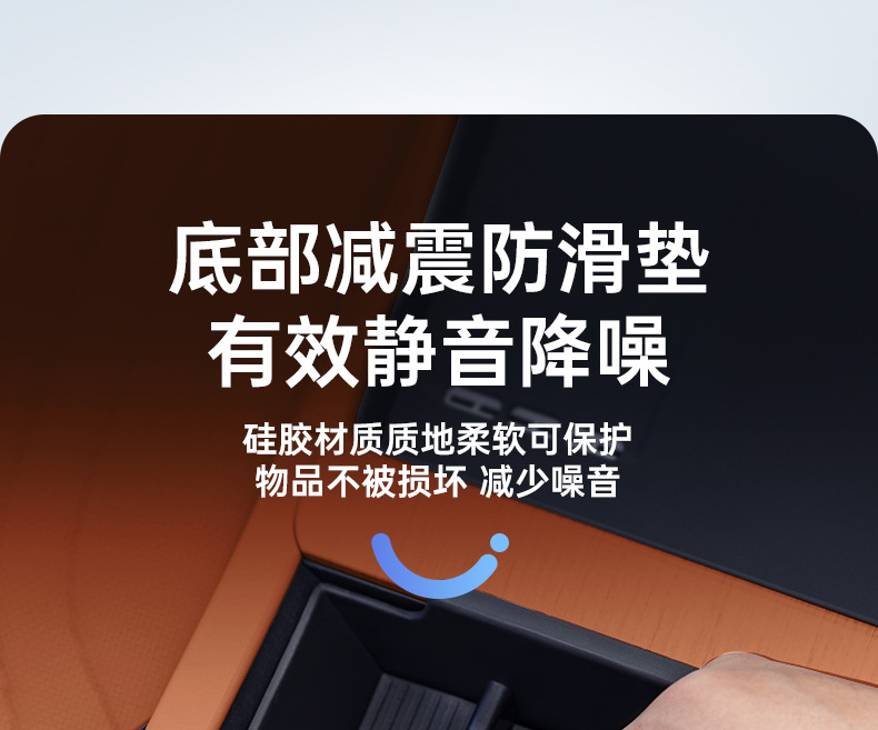 Suitable for Chery Tiggo 8 Armrest Box Storage Box 26 Models of Fifth Generation Car Central Control Modified Storage Supplies