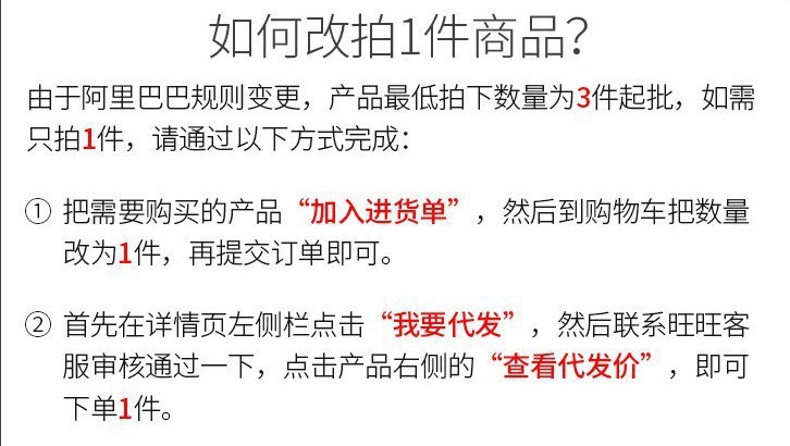 O1CN01JvH6Pl1Qe2sgWOp1c_!!2213