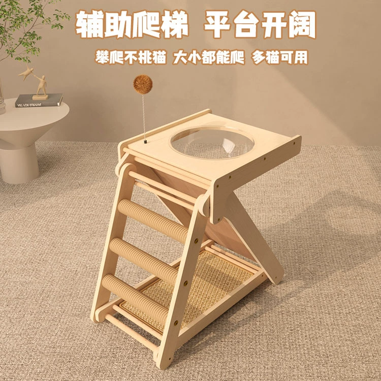 Очень большая кошачья лазалка в виде космической капсулы, с сизалевой доской для когтей, устойчивая к царапинам и не линяющая, специально разработана для крупных кошек, занимает мало места и складывается.