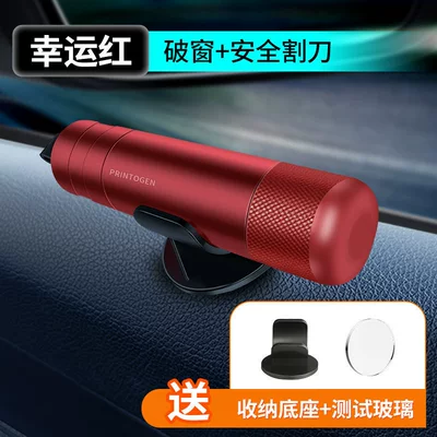 Car Windows, Qəza çəkici - enhanced-aviation-alloy-lucky-red-breaks-the-window-in-seconds-cuts-the-safety-belt-in-seconds
