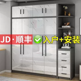 桌类、茶几;餐椅;实木床