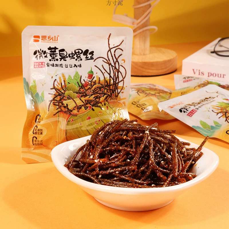 Горная тоска по горному вонючему винту и острые полоски независимой упаковки острых закусок