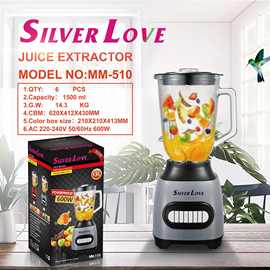 外贸出口欧规现货小型料理机1.5L家用玻璃搅拌机电动磨粉机大容量