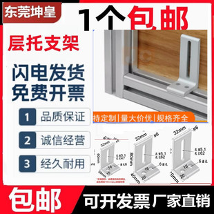 �X�ͲĿ�܌Ӱ���֧���Ͳ���Ȱ�Ĺ̶���ľ���B�Ӽ�20230304040