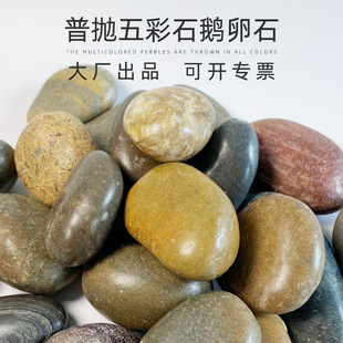 �Ւ��Z��ʯ��N�ɫ��ɫ�Z��ʯ�껨ʯ�쾰�b��~��䁵�ʯ���Z��ʯ