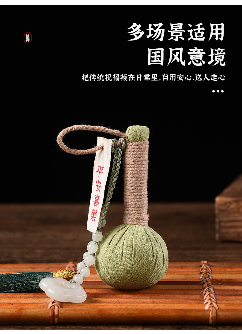 Mini Mugwort Charm Handmade Herbal Hammer Pendant Ai Cao Keychain Bag Accessory key features
