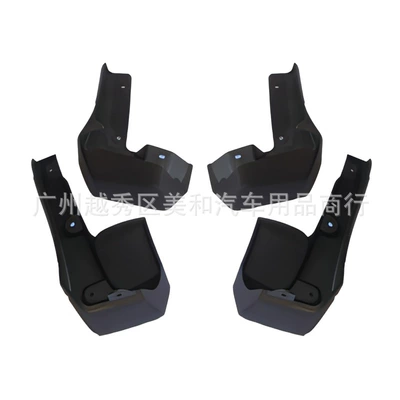 Sedan Export Cross-Border – Mudguard - black-2019-honda-civic-sports-edition