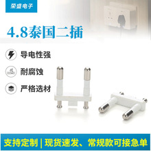 �S�ҹ���4.8̩���ɲ���^�ȼ� �ɘO�Դ���^�ȼܿ��Č��ăȼܿɶ�