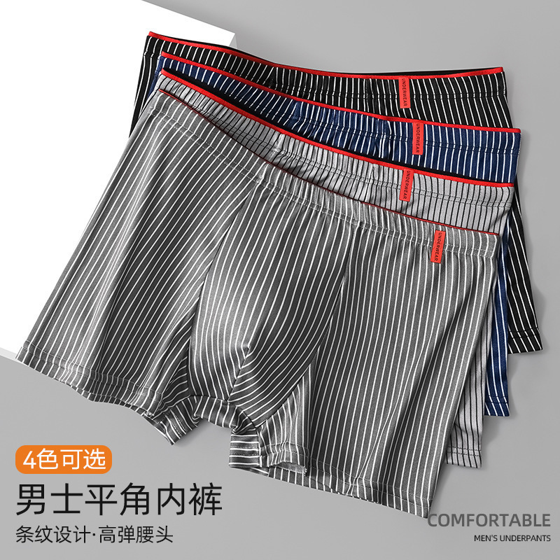 Men's Underwear Popular Men's Boxer Briefs Breathable Large Size Mid-Waist Boxer Briefs High-End Pants for Boys