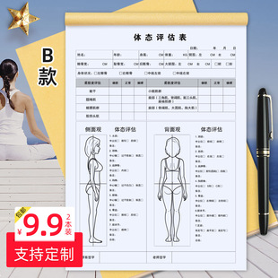 �w�B�u�����٤�������w�u�������z�鱾����˽�̅f�h���T�����ͬ