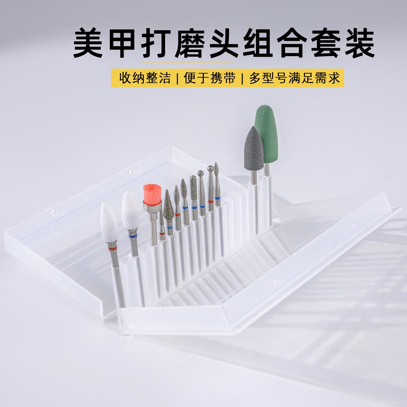 Cabeza de esmerilado de diamante de cerámica para uñas, bolsillo, piel muerta, pretratamiento, cabeza de esmerilado en forma de lanzadera larga, juego de manicura