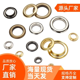 钮扣;金属工艺品;组合工具