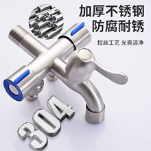 ˮ���^�������D���^һ�M����4��ˮ�yϴ�C��ͨ��ˮ�����P�