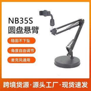 �S��ֱ�N ����A�P�ұ�ԒͲ֧�� ֱ�������L֧�� �����֧�����l