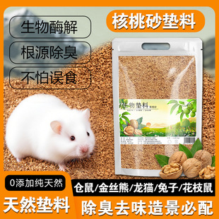 ����ɰ�|�ϰl�ʹ��}�������W�^�J���u�����쾰��ˮ��ˮϴ5��W��2