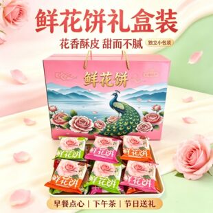 �r�����ϴ����خa���ζõ������y��ʳ�Y�й��նYƷ�S�����l