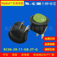 �ψA�·������_�P �G�w�E���_�P ֱ��23MM �Ɏ���ˮ�w �A��