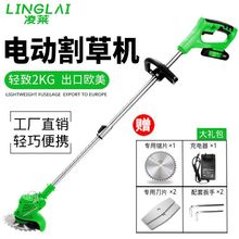 �����늳س��늄�С�͸�ݙC��������z�ݙC�๦�ܲ�ƺ�C���ݙC