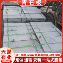 ��֦����ʯ����ʯ��������ɫʯ��ֱ���y��ʯ�幫�@���^̤��ʯ