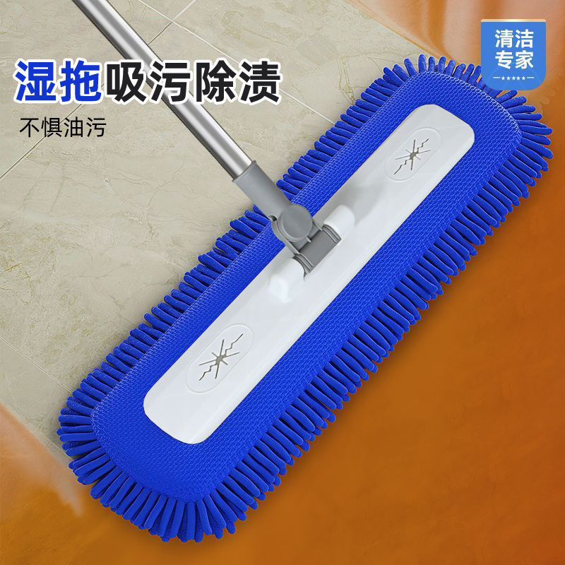 Mopo de absorción de agua plana para el hogar un trapeador de tela de limpieza de acero inoxidable limpio trapeador de madera azulejos trapeador de suelo artefacto