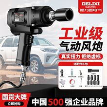 ������С�L�ښ�Ӱ��ֹ��I��1/2���Ť���������޹��ߛ_����C��