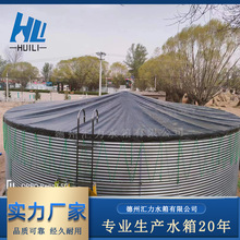 sectional steel modular water tank�ߘ�׼���@��\����ˮ��