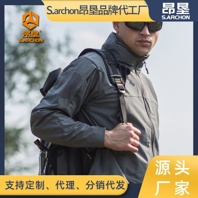 Angken Softshell Outdoor Jacket Men's Three-In-One Waterproof Windproof Breathable Winter Jacket Tactical Coat Mountaineering Clothing