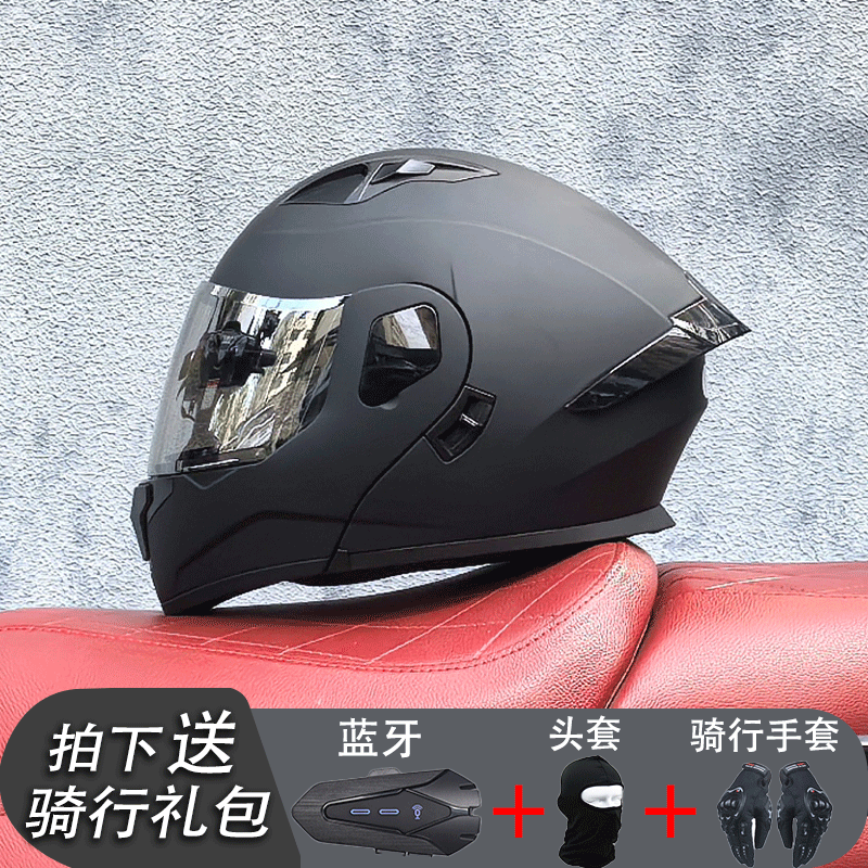 Orz casco de motocicleta para hombre verano Bluetooth 3c certificación estándar nacional locomotora para mujer invierno cuatro estaciones casco de seguridad universal