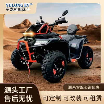 Cross-Border Export of 200Cc Elektrikli motosikletlər